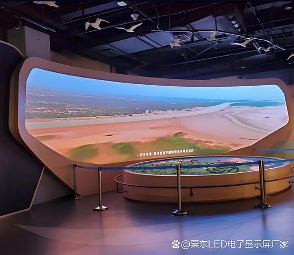 镜像投屏软件游戏截图