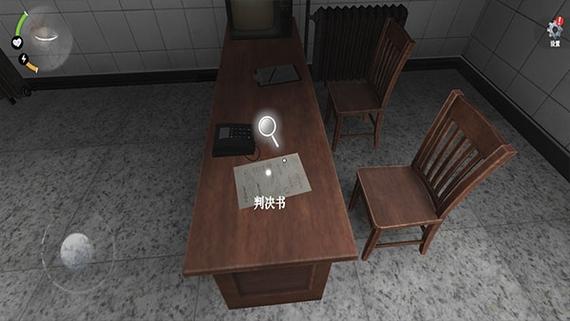 无尽噩梦内置菜单2.1截图