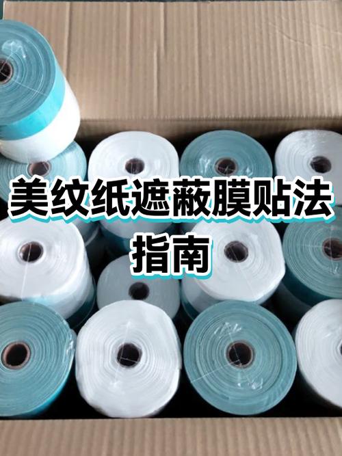 贴了水凝膜还能贴钢化膜吗缩略图