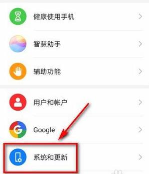 如何打开ipad悬浮浮标