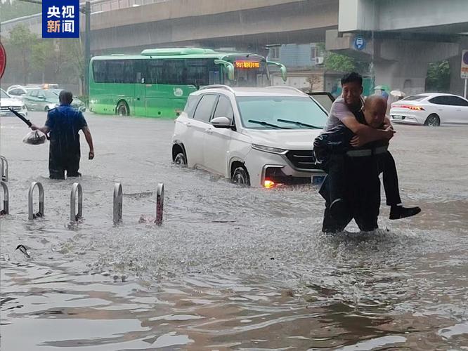 河南特大暴雨的新闻图标