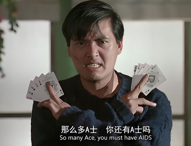 打牌怎么记住牌最简单图标