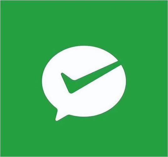 微信头像权限设置方法截图