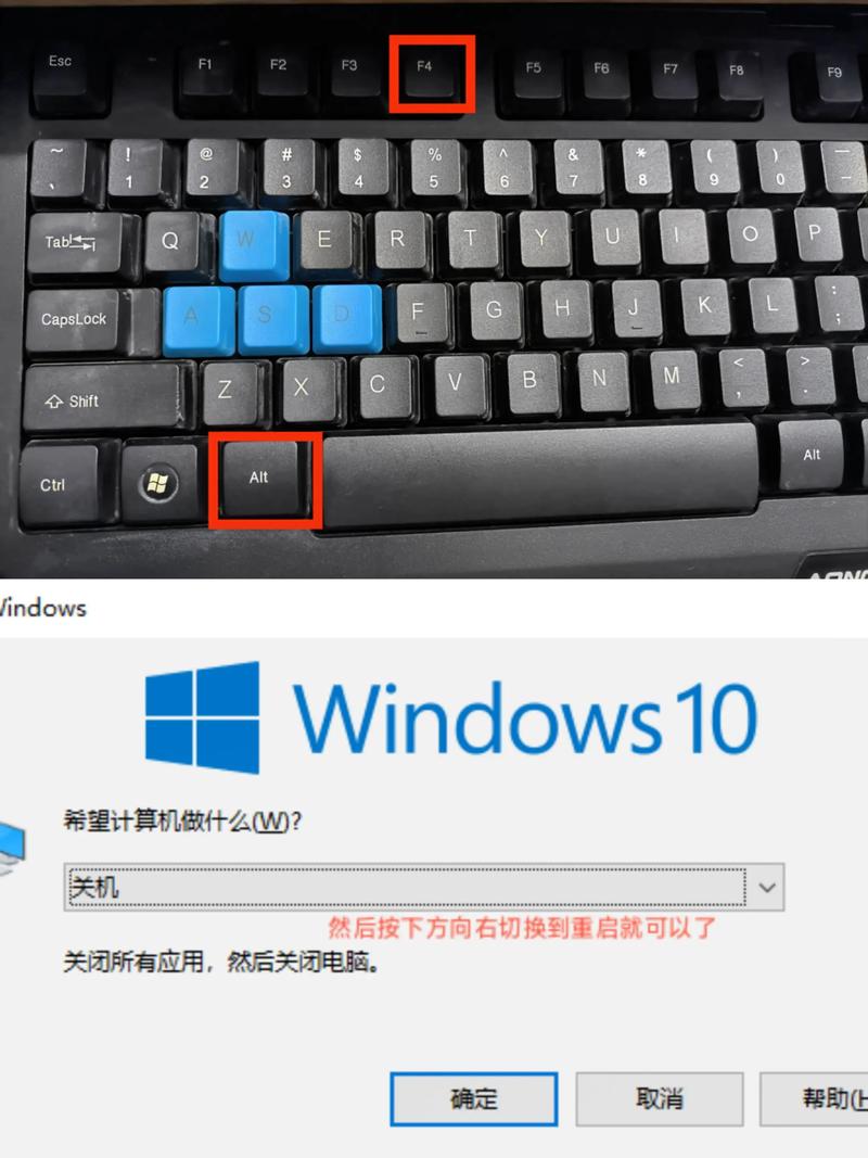 怎么重置键盘快捷键