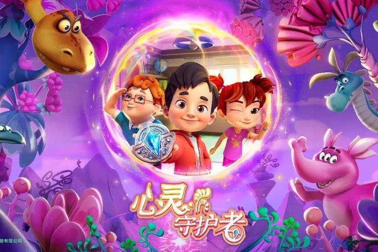 男朋友打女朋友手掌心图标