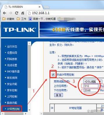 tplink无线wifi驱动缩略图