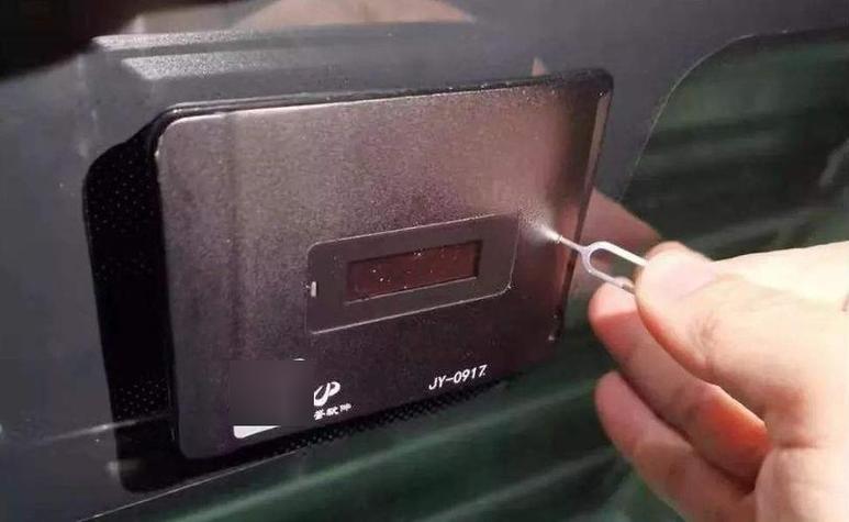 etc设备开启蓝牙缩略图