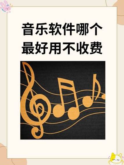 qq音乐听歌等级的算法