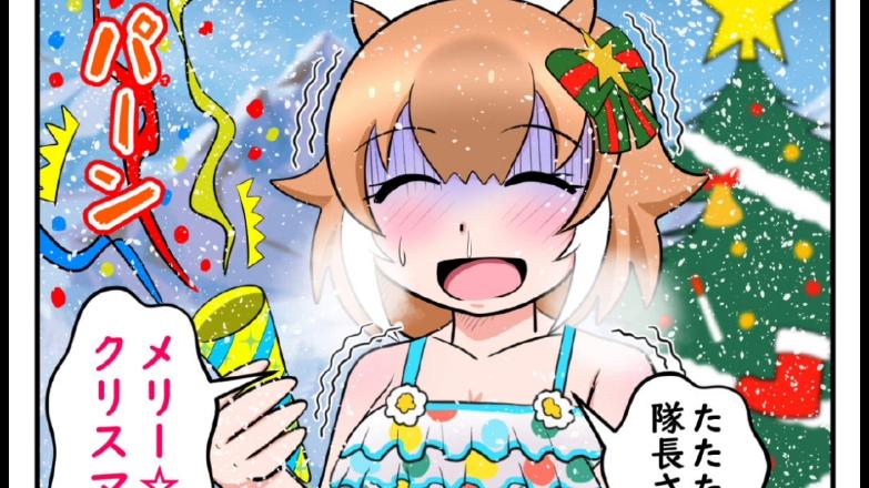 兽娘动物园豺