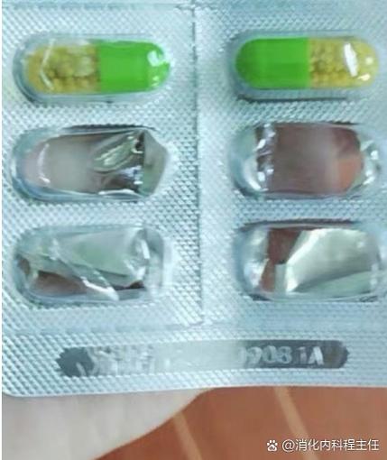 大便拉出来跟软泥一样截图