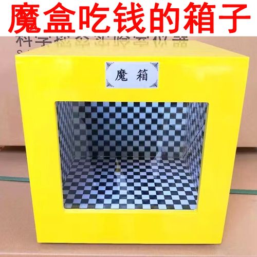 怎么把照片变成闪照