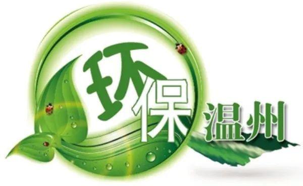 二污普什么意思