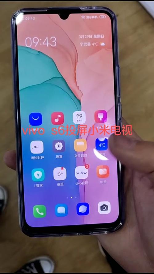 三星电视投屏失败怎么回事缩略图