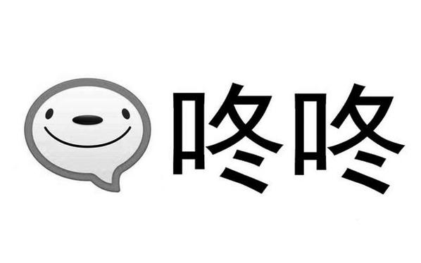 企业咚咚安卓版下载