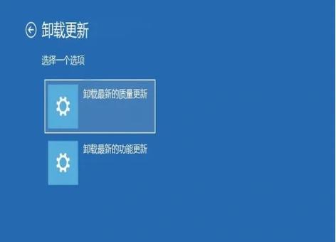 系统更新包能删除吗