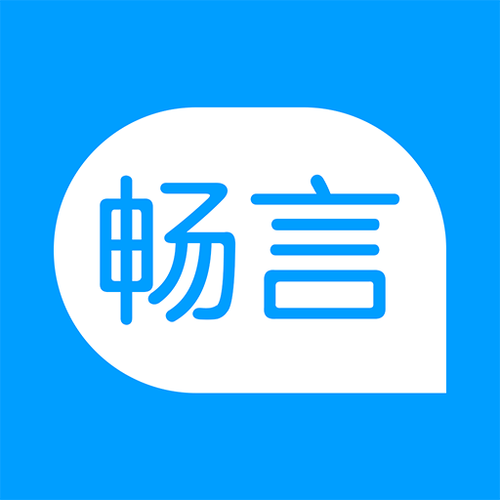 畅言下载安装最新版本图标