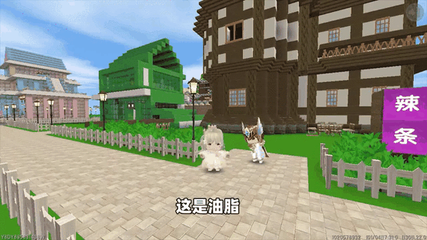 汉堡奶茶玩上帝生存图标