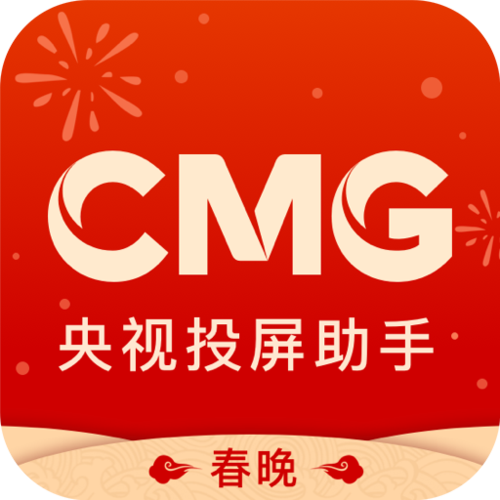 智能电视怎么调出中央电视台