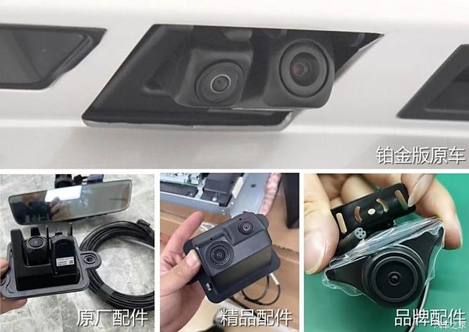 装一个摄像头大概需要多少钱