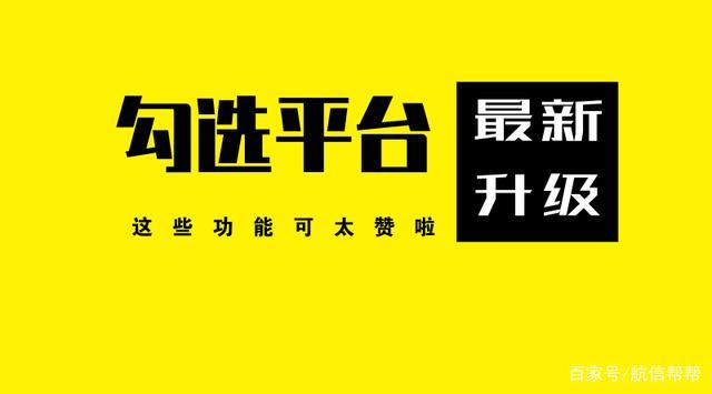 3060有必要换4060吗缩略图