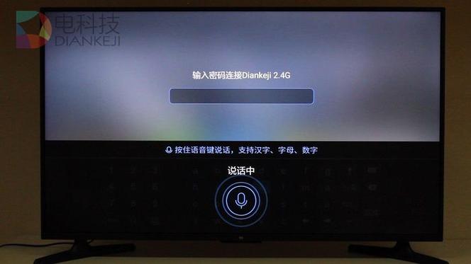 功放音量调节旋钮失灵图标