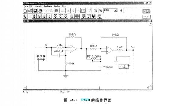 ewb仿真软件怎么安装图标