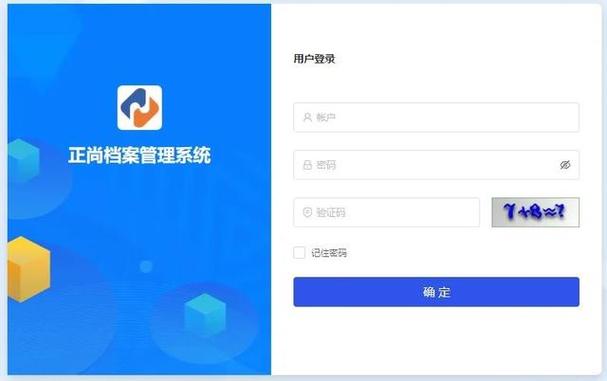 galgame存档路径缩略图