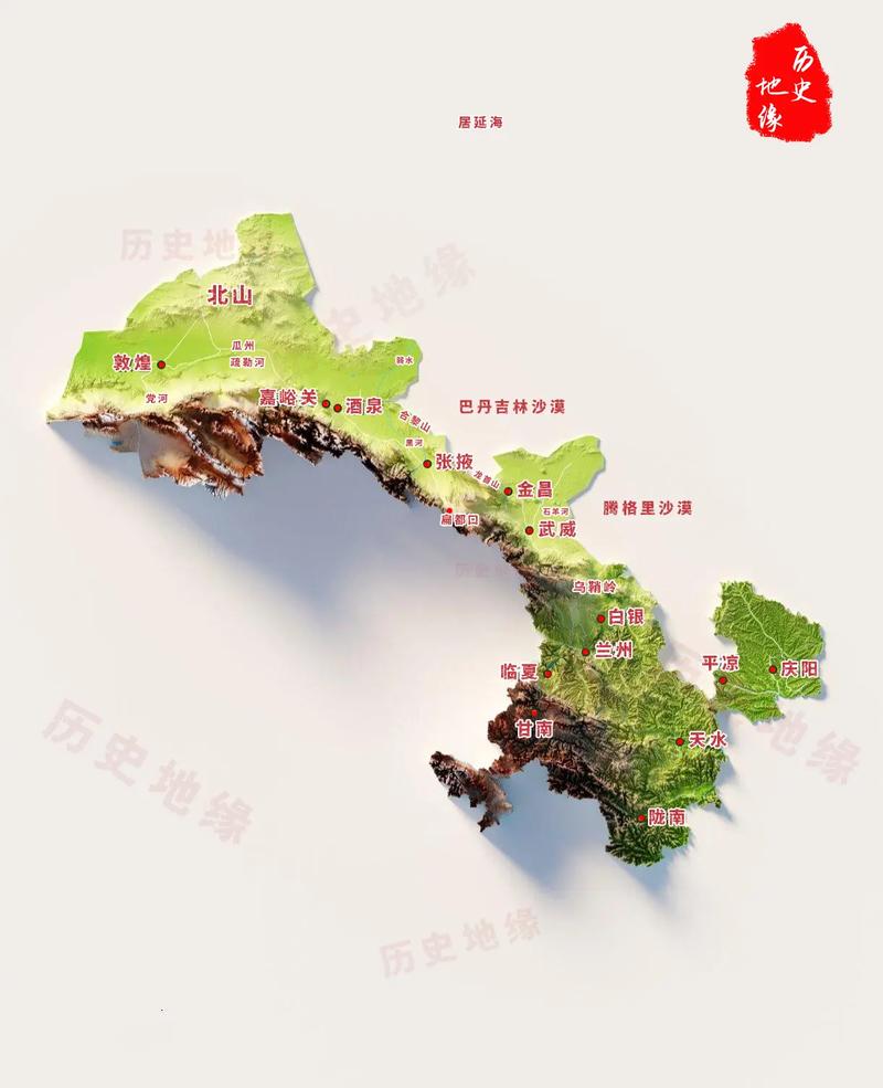 甘肃省地图完整版缩略图