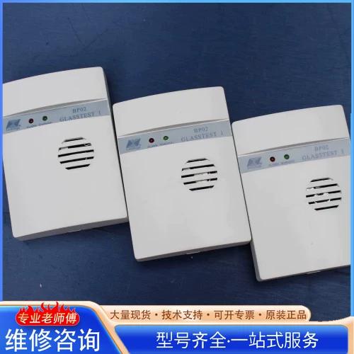 摄像头没坏,玻璃碎了