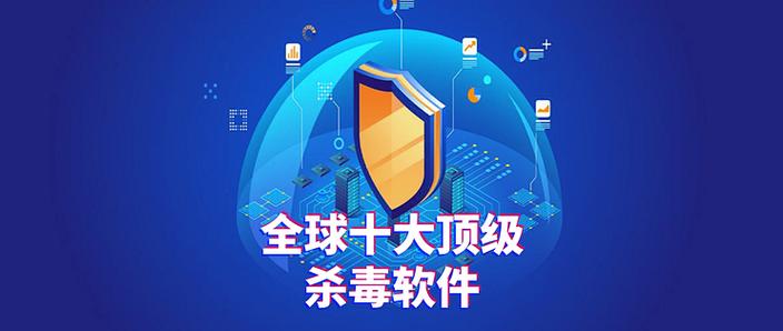 华为手机最强杀毒软件截图