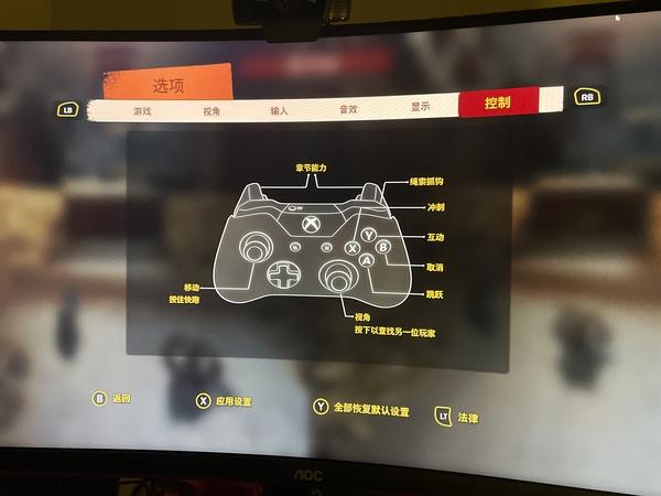 switch两人玩要再买手柄吗截图