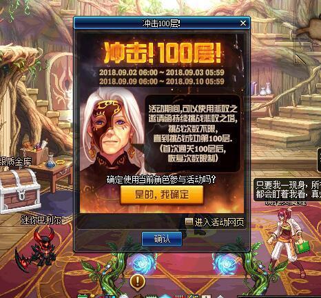 女弹药传说勋章选哪个图标