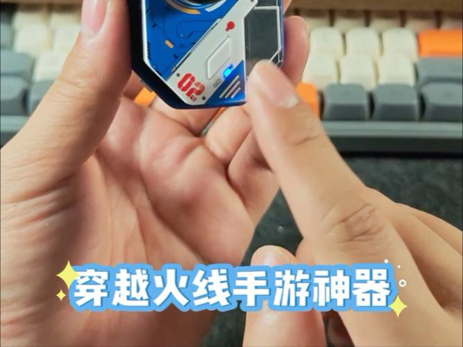 穿越火线截屏的图片在哪截图