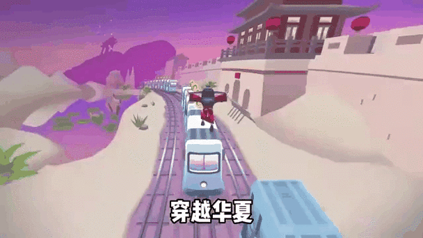 地铁跑酷兑换码2021最新的图标