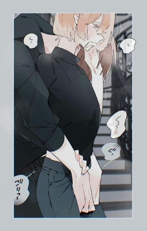 咚漫漫画官方网缩略图
