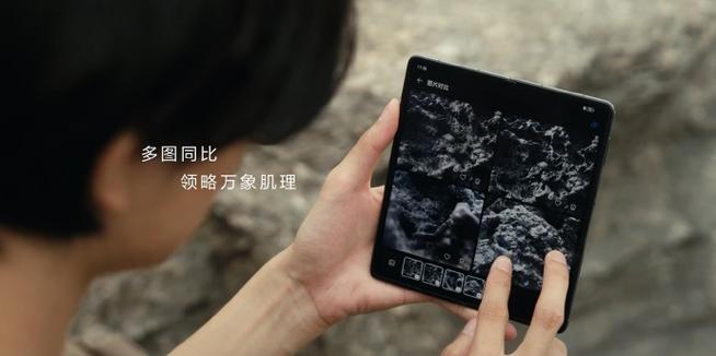 华为手机拍照时屏幕出现条纹截图