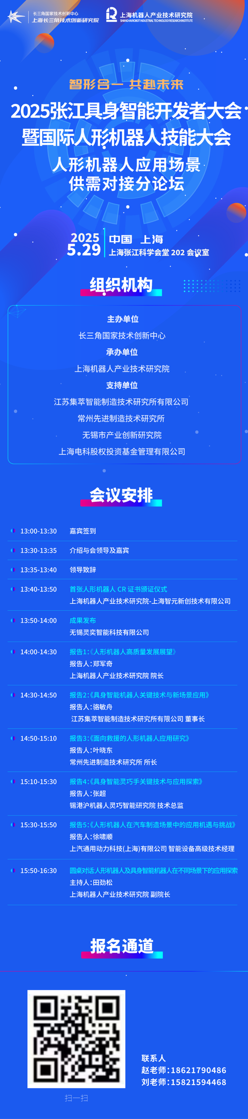 卡农论坛最新消息缩略图