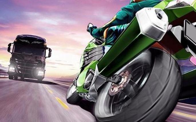 trafficrider怎么翘头图标