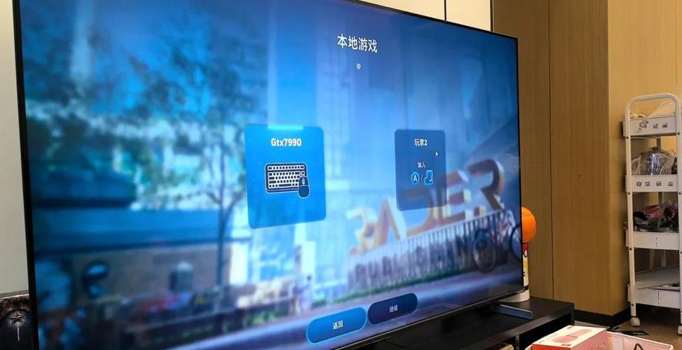 ps4手柄连接电视缩略图