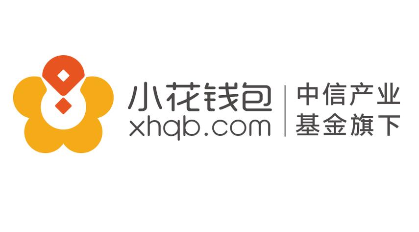 小花钱包是正规的借款平台吗截图