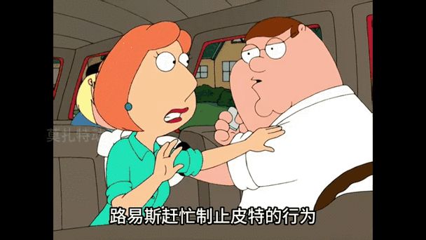 皮特影院APP试玩体验截图