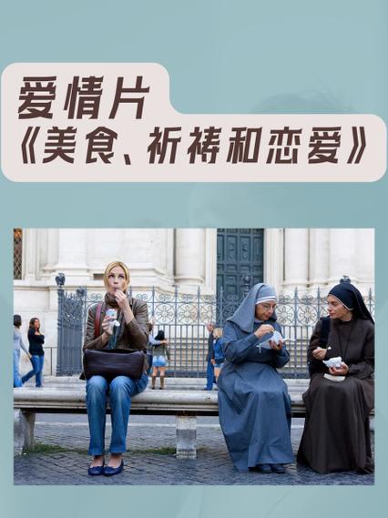 love电影在线完整版缩略图