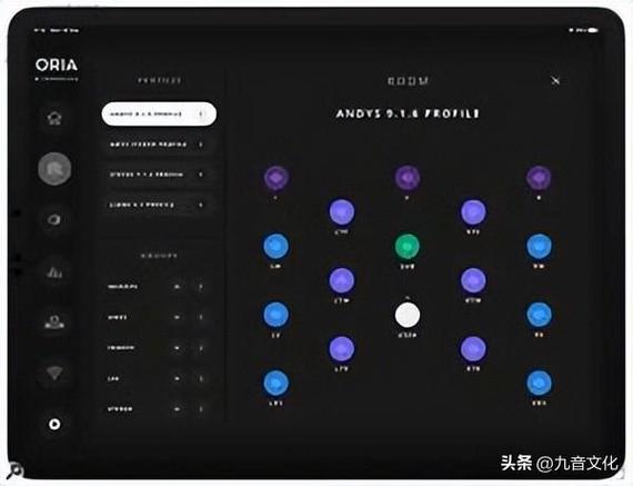 ipad可以远程监听吗缩略图