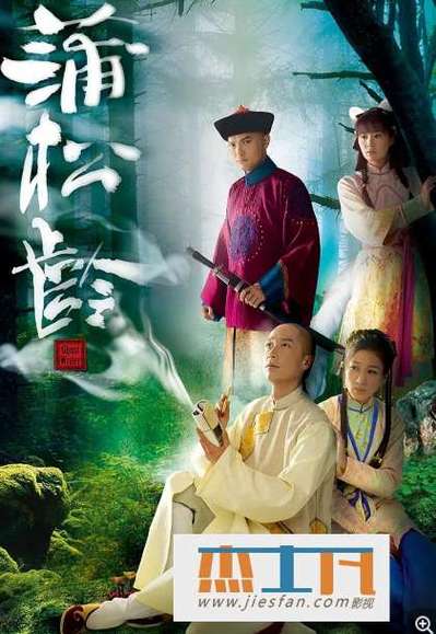 tvb港剧百度云资源缩略图