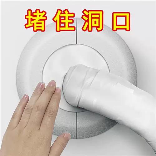 墙壁洞怎么补比较好