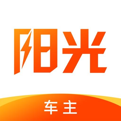 阳光网官方网站