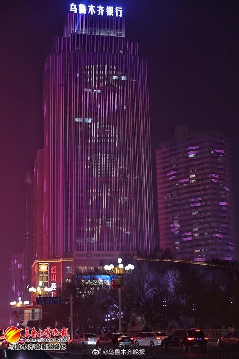 手机app变成黑色背景