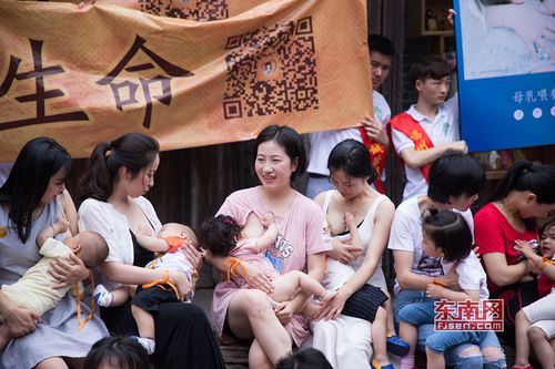 辣妈母乳喂养缩略图