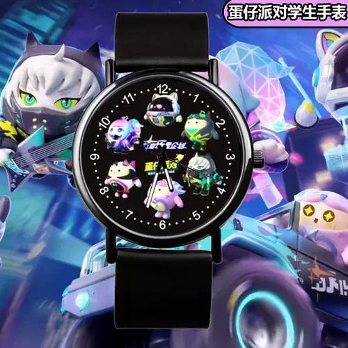 蛋仔派对手表缩略图