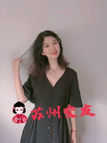 苏州交友贴吧图标